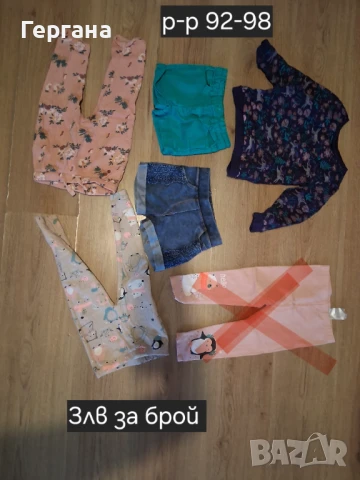 Детски дрехи, снимка 5 - Детски рокли и поли - 49527644