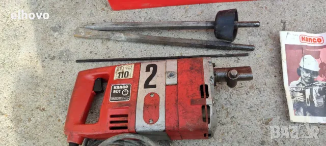 Къртач/перфоратор Kango 501, снимка 5 - Перфоратори - 48779499