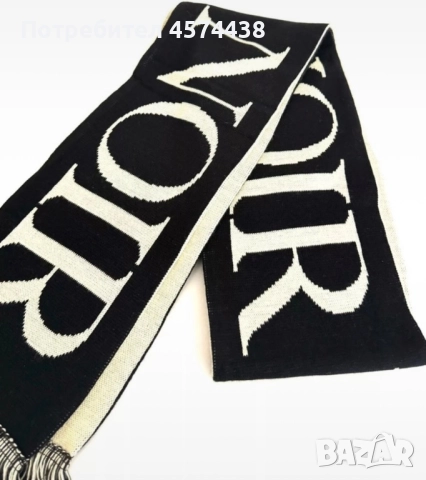 Оригинален Зимен Шал Noir Унисекс, снимка 7 - Шалове - 52504048