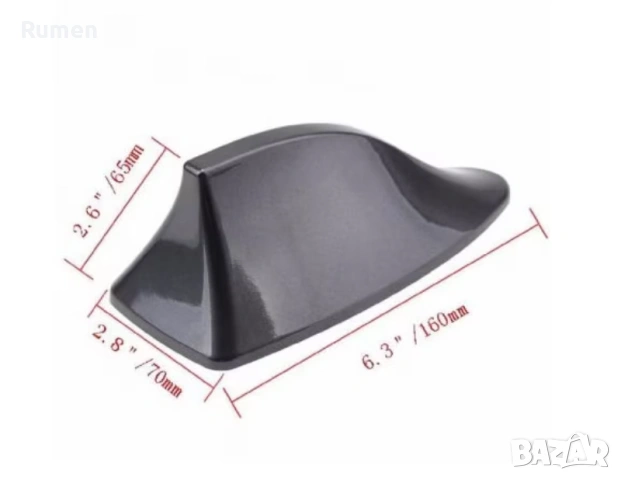 Продавам Антена за кола "Amio" тип перка на акула.