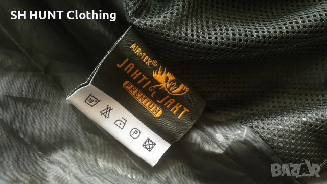 JAHTI JAKT PREMIUM AIR-TEX HUNTING SET размер XL за лов екип водонепромокаем - 1650, снимка 14 - Екипировка - 52795701