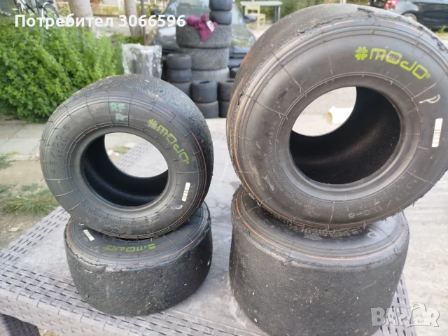 Гуми за картинг Mojo #2