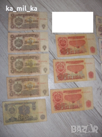 Банкноти - Лот Български стари Банкноти- 200 лева, снимка 2 - Нумизматика и бонистика - 52916068