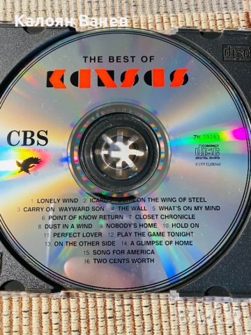 Genesis,Roxy Music , снимка 10 - CD дискове - 37684187