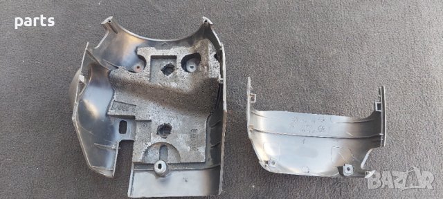 Пластмаса Волан Фиат Мареа - Браво - Брава N, снимка 2 - Части - 38335362