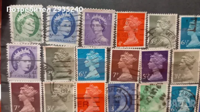 Марки Елизабет Втора, снимка 2 - Филателия - 48998209