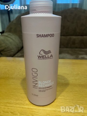 Продукти за Руса коса