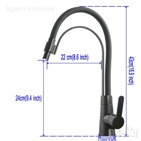 Луксозен модерен кухненски смесител Черен въртящ се на 360 чучур, снимка 3 - Смесители - 51988346