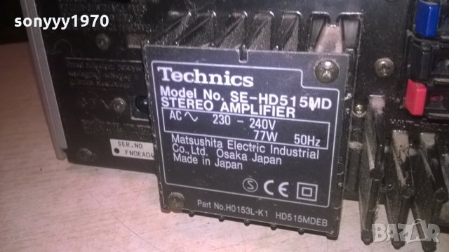 technics tuner amplifier-внос швеция, снимка 14 - Ресийвъри, усилватели, смесителни пултове - 28068151
