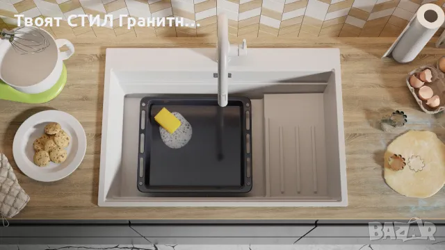 Бяла кухненска мивка от гранит Осло 80 Max Multilevel 780 x 530 mm, снимка 6 - Мивки - 47714583