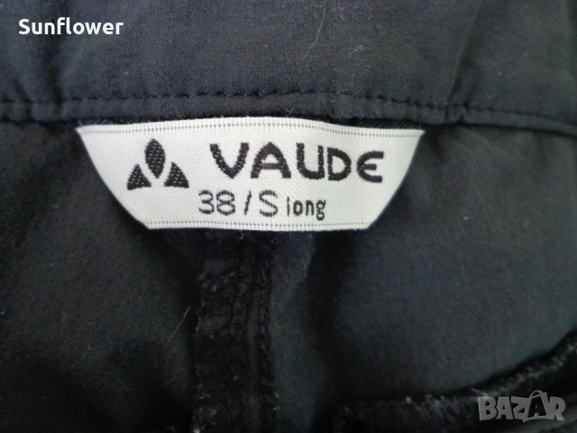 Трекинг панталон VAUDE тъмен графит, размер 38 – S, снимка 5 - Спортни екипи - 53433455