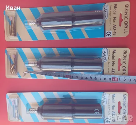 Бормашина и Дрелка 12w, снимка 2 - Бормашини - 48814736