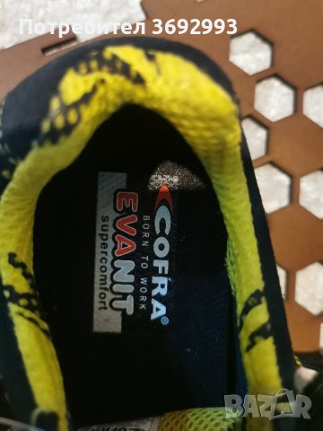 Cofra работни обувки 39 номер ЧИСТО НОВИ не са носени