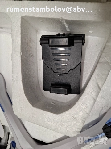 Дрон - играчка, снимка 4 - Електрически играчки - 52926962