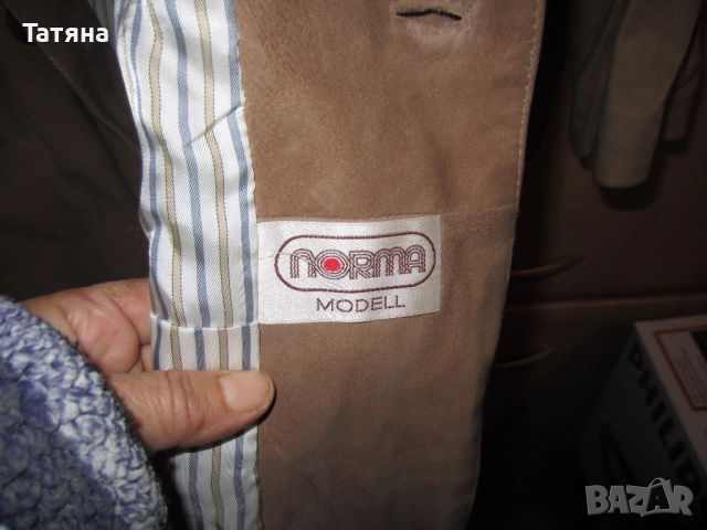 КОЖЕНО САКО  и ЯКЕ, снимка 11 - Сака - 45615910