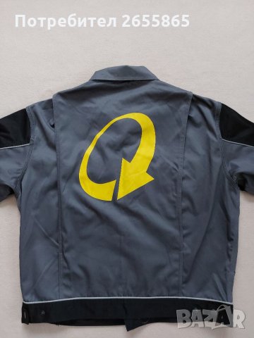 Engelbert Strauss работно яке, снимка 4 - Якета - 35649373