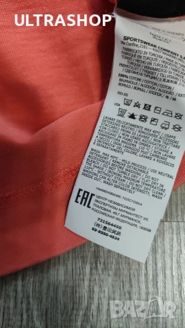 Оригинална мъжка блуза Stone island M size , снимка 8 - Блузи - 52826635