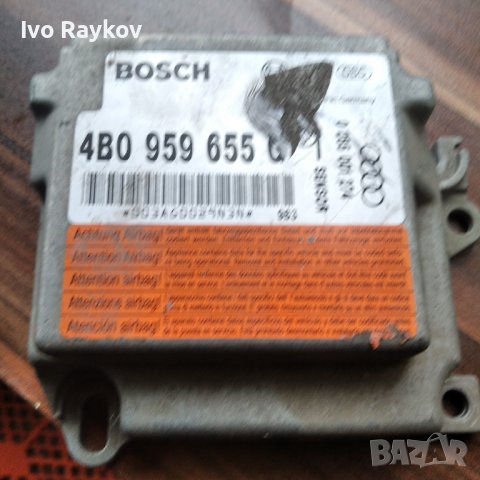 Сензори Airbag за Audi ,VW,, снимка 8 - Части - 43312187