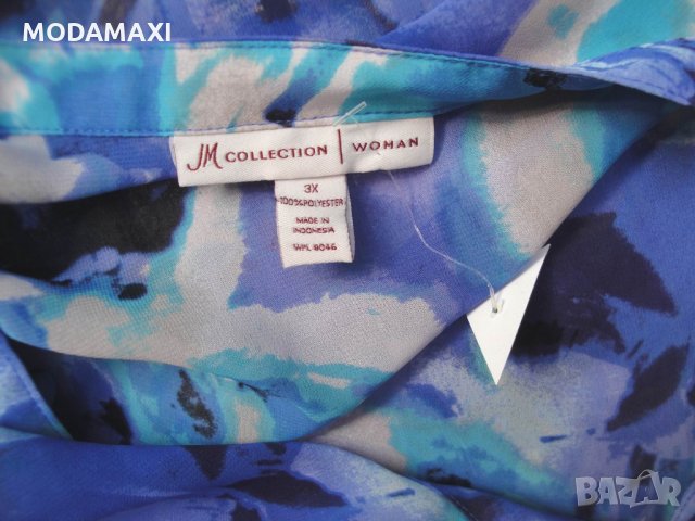 4XL Нова риза Jm Collection , снимка 8 - Ризи - 29049208