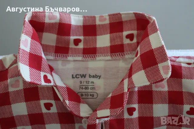 Комплект коледна пижамка с чорапки , снимка 6 - Бебешки пижами - 50114237