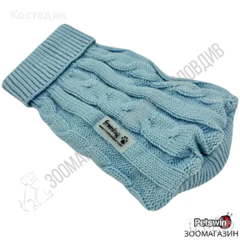 Пуловер за Куче - 7 размера - Nature Color Sky Blue - Светлосиня разцветка - Freedog