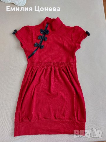 сладка туника