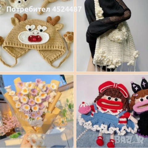 Комплект аксесоари за плетене, 107 части, 14 алуминиеви куки , снимка 6 - Други стоки за дома - 52552112