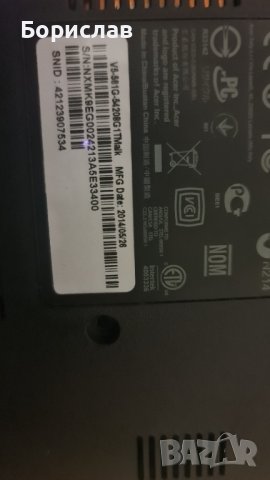 acer v5-561g работещ за части , снимка 3 - Лаптопи за дома - 44070037