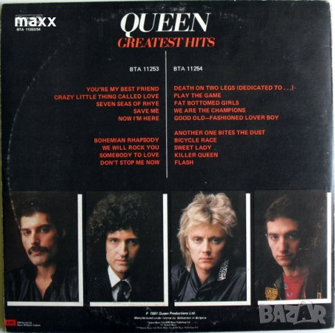 Грамофонни плочи Queen ‎– Greatest Hits - ВТА 11253/54  Куин греитест хитс, снимка 2 - Грамофонни плочи - 28356429