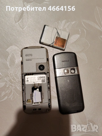Nokia 6070 със следи от употреба, снимка 3 - Nokia - 53141932