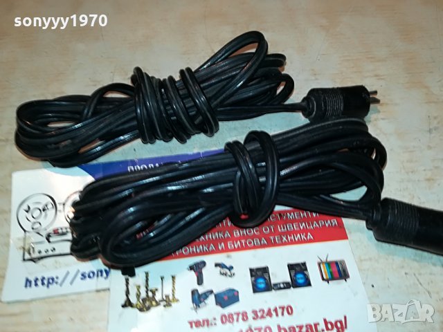 grundig 2бр кабели за колони с букси х 2метра 0907212124, снимка 3 - Тонколони - 33476126