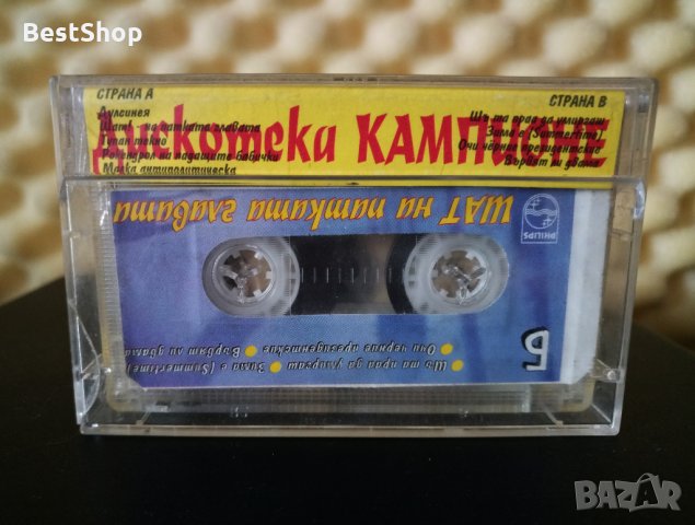 Слави Трифонов и Ку-ки Бенд - ШАТ на патката главата, снимка 2 - Аудио касети - 28974723