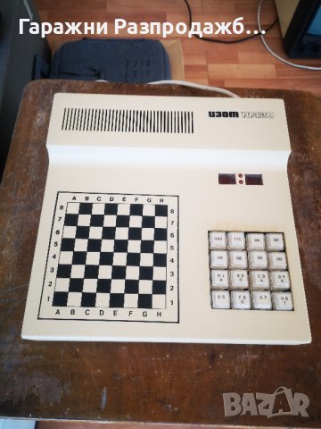 Лот от 8 работещи електронни шаха