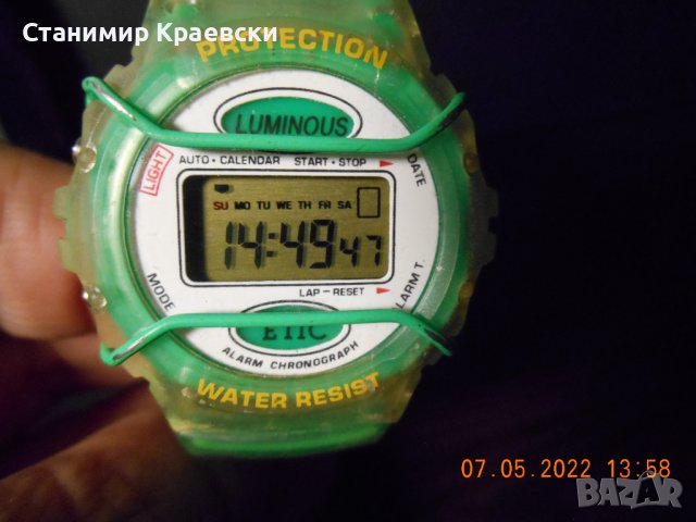 ETIC - children's watch lcd alarm - vintage, снимка 1 - Детски - 36732877