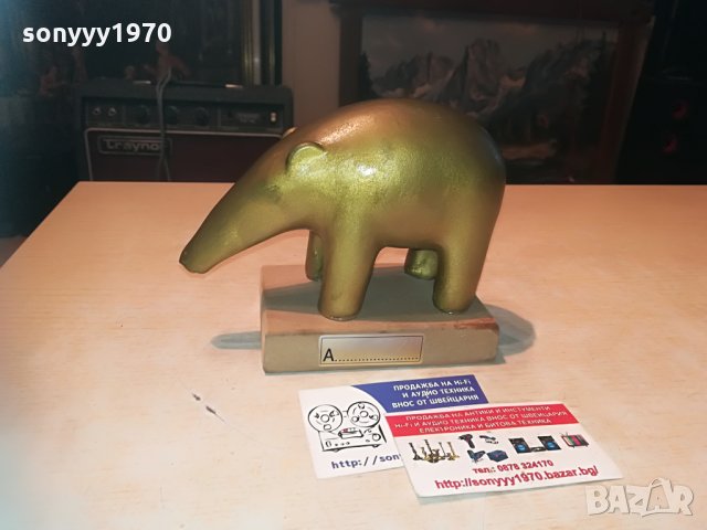 anteater-мравояд made in italy 2205212100, снимка 10 - Антикварни и старинни предмети - 32967336