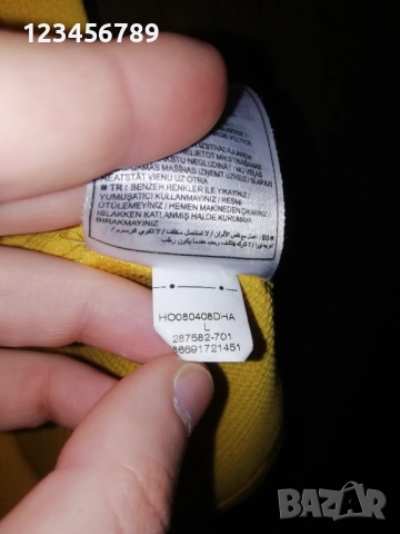Celtic Nakamura Away 2008 2009 Nike оригинална тениска фланелка Селтик Shirt Jersey Football екип , снимка 10 - Тениски - 52666773