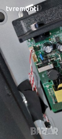 лед диоди от дисплей HV320WHB-F56 от телевизор HIGH ONE модел HI3214HD-MM, снимка 2 - Части и Платки - 37819798