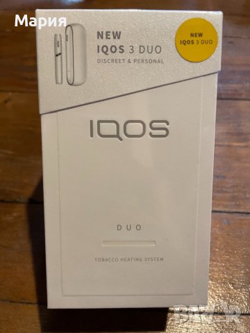 IQOS 3 DUO нов комплект. Бял, снимка 1 - Електронни цигари - 37808048