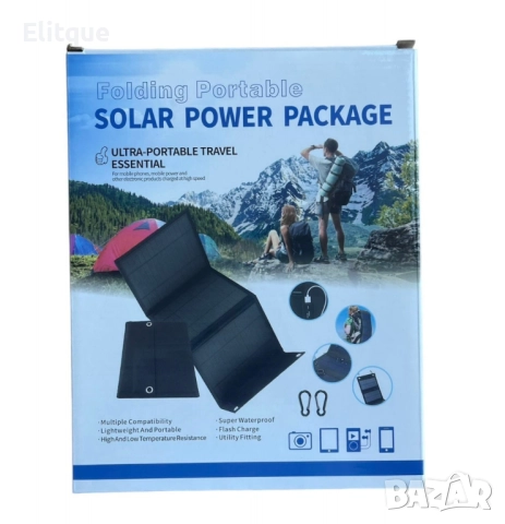 Сгъваем соларен панел 21W - Идеалното зарядно устройство за вашите мобилни устройства, снимка 3 - Соларни лампи - 52853788