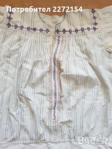 Риза от носия 