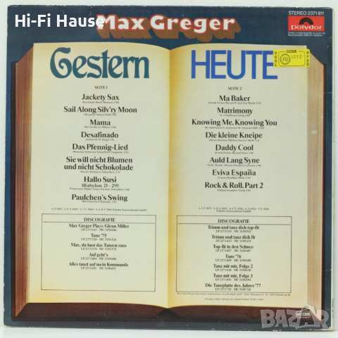 Max Greger-Gestern Heute-Грамофонна плоча -LP 12”, снимка 1 - Грамофонни плочи - 36386989