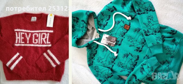 НОВИ ефектна червена блуза с надпис и суичър, снимка 2 - Детски Блузи и туники - 32585375