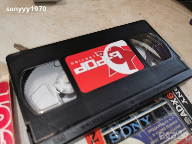 B-POP SELECTION-VHS ORIGINAL TAPE 1912251838, снимка 7 - Други музикални жанрове - 52850098