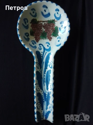 керамична поставка за лъжици Италия 27/11.5 см