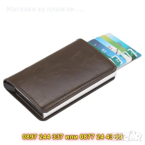 Кожен портфейл с rfid защита - кафяв - КОД 4416, снимка 3 - Портфейли, портмонета - 49422790