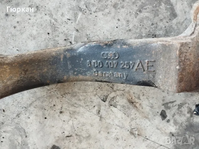 Audi A6 Преден Шенкел,Лагер Главина Дясна - Лява страна , снимка 3 - Части - 49013138