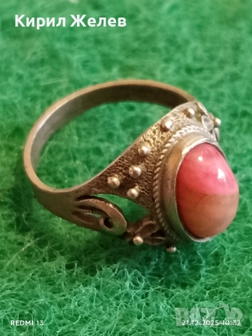 Винтидж сребърен пръстен орнаментиран с ръчно шлифован РУБИН уникално красив 21634, снимка 2 - Пръстени - 52863764