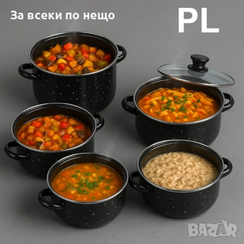 Комплект 5 броя тенджери, със 5 бр стъклени капаци Висококачествена изработка Черни Код P1688