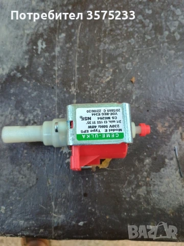 Помпа кафемашина, снимка 2 - Кафемашини - 50843706