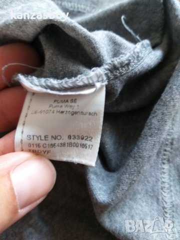 puma - страхотна мъжка тениска 2ХЛ, снимка 6 - Тениски - 37003677
